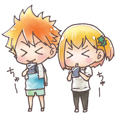 ユイ