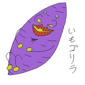 たまず