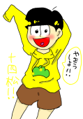 アリス