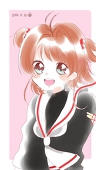 すず藤