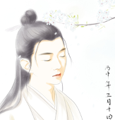卷子