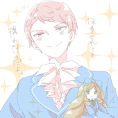 くろととろ