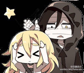 言绪