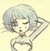 レムリアン