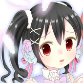 椎乃
