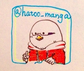 鳩男