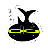 ちゃんこねる