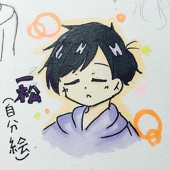 かめろん