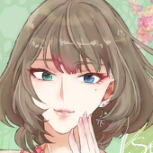柚架