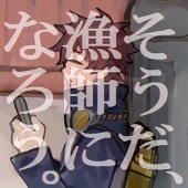 青磁