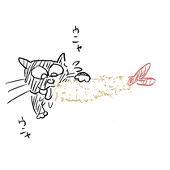 まよまる