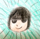 バジリ子