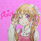 ゅりたま