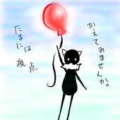 双彩