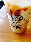 小粒