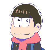 慎