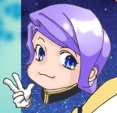 りえる