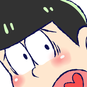 タケ