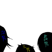 くろあん