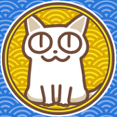 すたにゃ