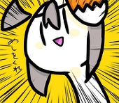 雪血