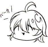 あすたろーと