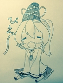 伊豆ストロベリー