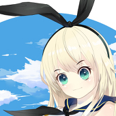 Van