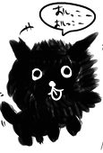 あんきな