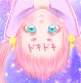 つりーぬ