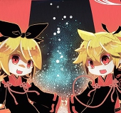 エノ