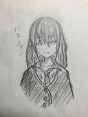 バスニャン