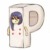 嘉々