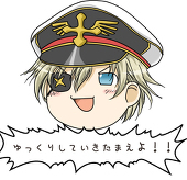 錦ハムスター