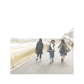 す ず
