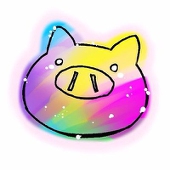 虹ブタ