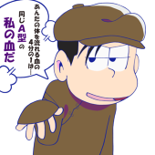 空き缶
