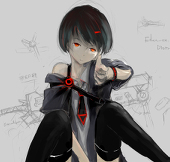 disordia