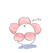 にとひ
