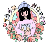 コアラ(´･ω･`)