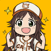 りしん