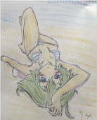 凪野 小夏