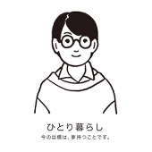 ＰＯＫＡ／波卡