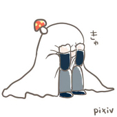 白紆