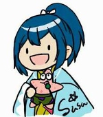 Su su