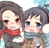 えま