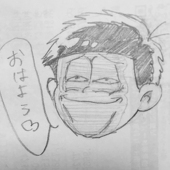えびぴっぴ。