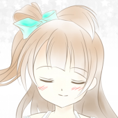 かり