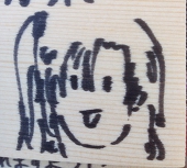 藤河