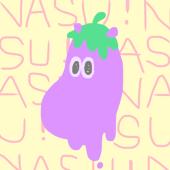 はやしらいす。